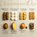 岐阜県飛騨市の画像3