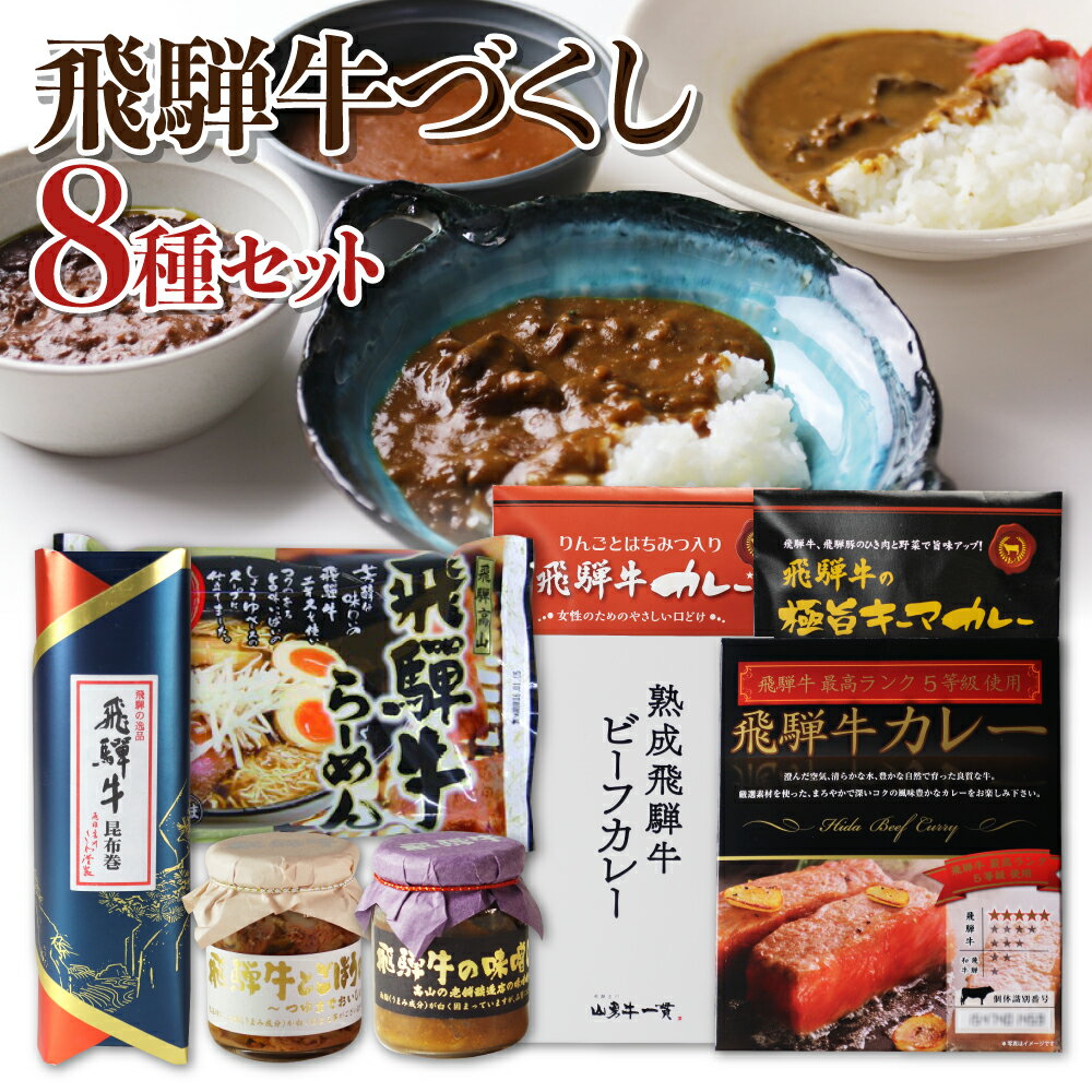 記事番号:33518/アイテムID:89018の画像