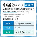 【ふるさと納税】飛騨牛 カレーシチュー用 800g スネ肉等 牛肉 和牛 肉 国産 カレー 煮込み ビーフシチュー 山勇牛一貫［B0060］ 3