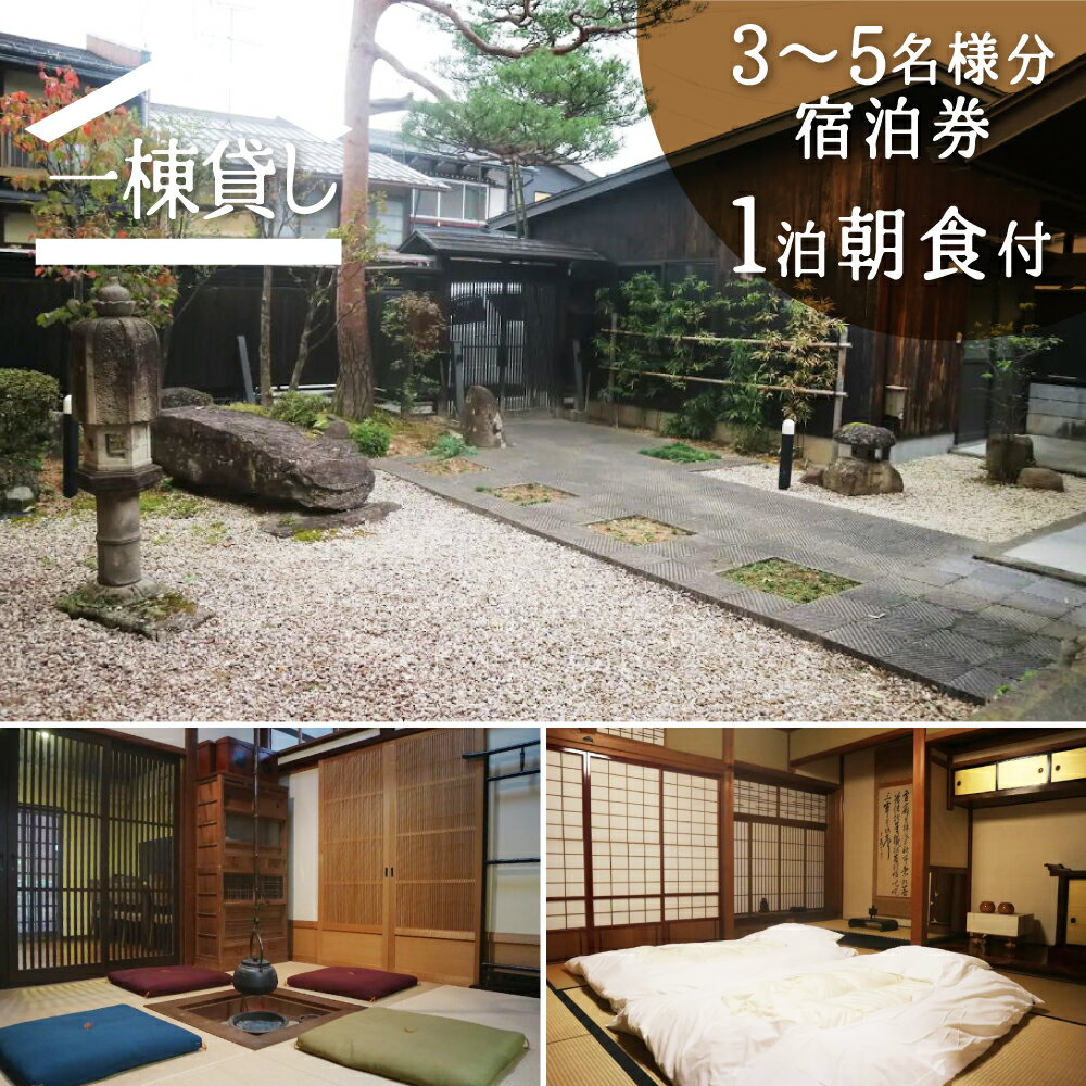 ڤդ뤵Ǽǡ۵Ⱦζ   1īդ 3̾͡5̾ͤޤ ߤڤ 11ȸ ͸ ̱ Ѹ ŤĮ¤[Q287]130000...