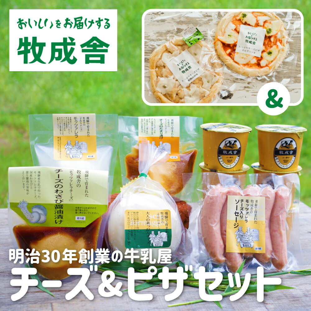 アイテムID:386197の画像1枚目
