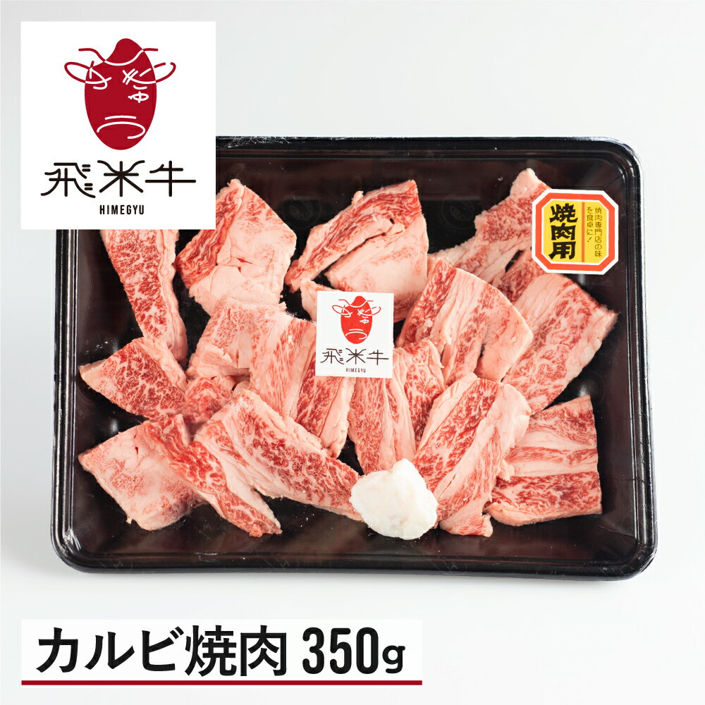 アイテムID:237115の画像1枚目