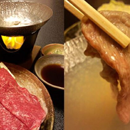 季節を味わう会席「ふるさと茜コース」2名様食事券 池田温泉券付 【お食事券・チケット・チケット・温泉利用券】