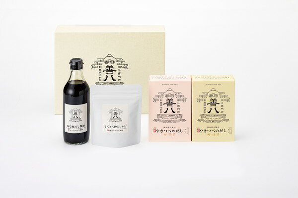 かつお 荒節 枯節 10個入り 2種類 だし醤油 360ml ふりかけ 30g セット 焼津 やきつべのだし 調味料セット