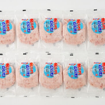 【ふるさと納税】a10-084 ネギトロ丼用まぐろのたたきとあおさのりセット20