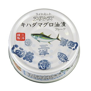 【ふるさと納税】a10-396　プリンスツナ缶 キハダまぐろツナ缶 24缶セット
