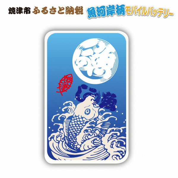 記事番号:33471/アイテムID:435509の画像