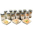 【ふるさと納税】a15-326 創作珍味 三種各4本詰合せ