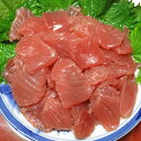  まぐろ 魚 冷凍 焼津 きはだ鮪 切落し 約500g×3 スギヤマきはだまぐろ切落し 計約1.5kg 刺身用 a15-390