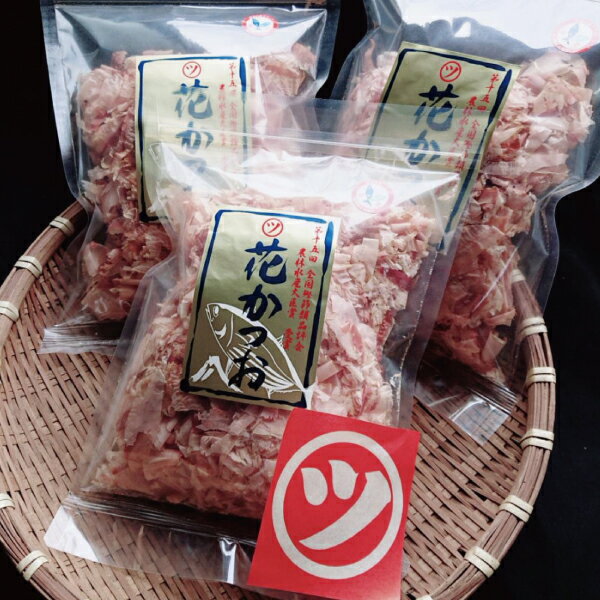 【ふるさと納税】 鰹節 「花かつお」 75g 13袋 訳あり でない 正規品 a15-427