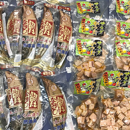 焼津産手火山造りの鰹なまり節・サラダかつおセット