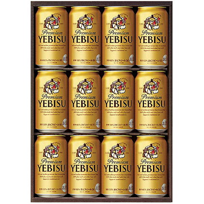 ビール サッポロビール エビスビール サッポロ エビス 焼津 ギフト 350ml×12本 2箱 セット 計24本 YE3D a22-033