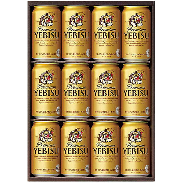 サッポロ ヱビスビール ギフト【YE3D】4箱セット a40-072