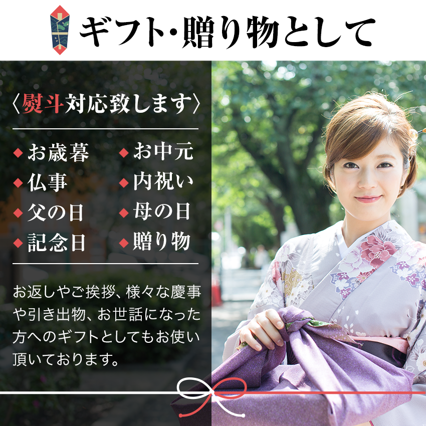 【ふるさと納税】 煮付け 金目鯛 トロ金目鯛 魚 海鮮 無添加 ギフト 御中元 御歳暮 西伊豆 伊豆 静岡 海産亭 海産屋の「上金目鯛の煮付けセット」