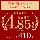 愛知県豊橋市の画像2