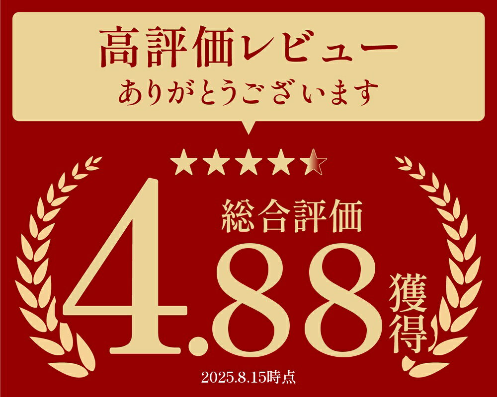 【ふるさと納税】国産うなぎ蒲焼 2尾~10尾 タレ・山椒付 ≪選べる≫ 2尾 3尾 4尾 6尾 8尾 10尾 鰻 うなぎ unagi 国産 ウナギ 蒲焼 土用の丑の日 土用 丑の日 贈答 贅沢 ご褒美 特産品 うな重 うな丼 ひつまぶし 冷凍 お祝い お中元 お歳暮 特上