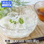 【ふるさと納税】【愛知県産小麦きぬあかり使用】乾麺（碧海の恵み そうめん）セット5kg（250g×20袋）　H008-023