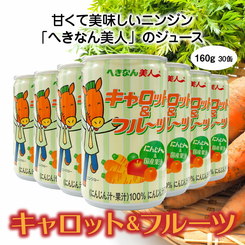 愛知県碧南市の画像2