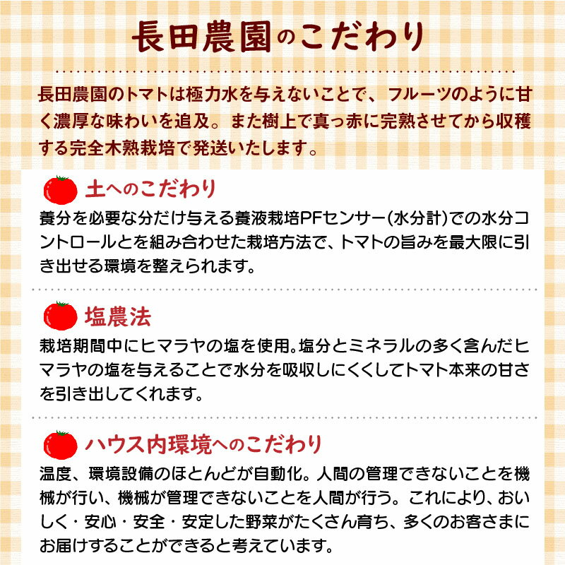 夏が旬の食べ物ランキング15 魚や野菜など夏に美味しい食材といえばコレ 暮らし の