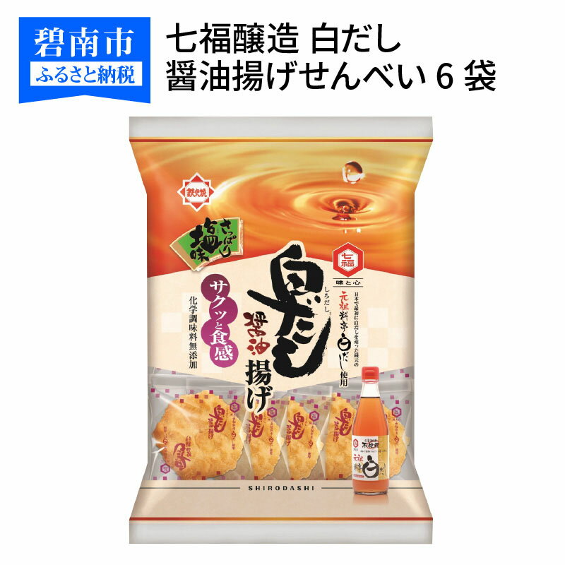 市場 ふるさと納税 手造り味噌 上松町産大豆 市場 ふるさと納税 手造り味噌 上松町産大豆