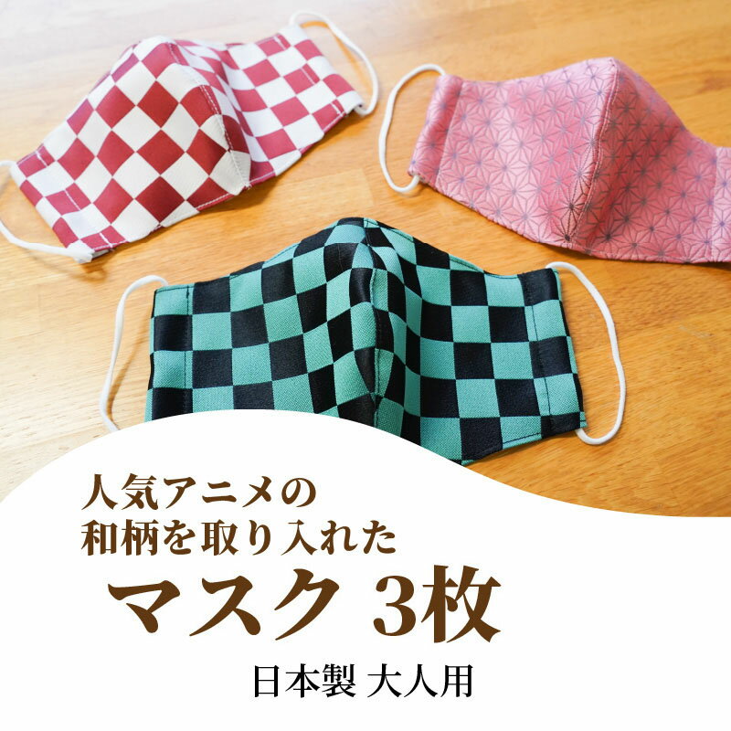 ふるさと納税 アニメグッズ おすすめ返礼品 ヤマノススメやエヴァンゲリオンなど ふるさと納税ガイド