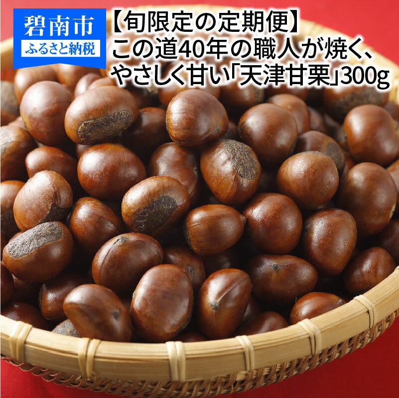 記事番号:99/アイテムID:357526の画像