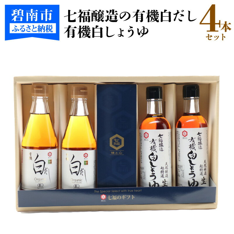 記事番号:33691/アイテムID:390883の画像