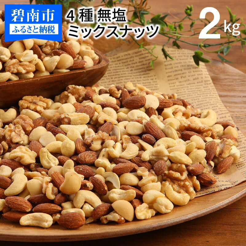 野菜 | ふるさと納税の返礼品一覧(17サイト横断・人気順)【2022年】 | ふるさと納税ガイド 野菜 | ふるさと納税の返礼品一覧(17サイト横断・人気順)【2022年】 | ふるさと納税ガイド
