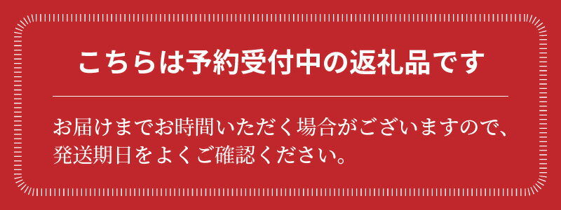 【ふるさと納税】【訳あり】 3回定期便 にんじん キャロットジュース　1月〜3月お届け　H105-018