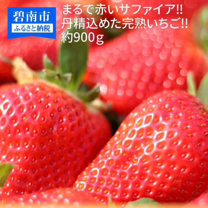 アイテムID:67971の画像1枚目