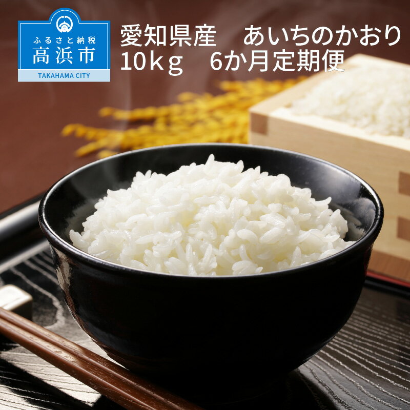 アイテムID:287078の画像1枚目