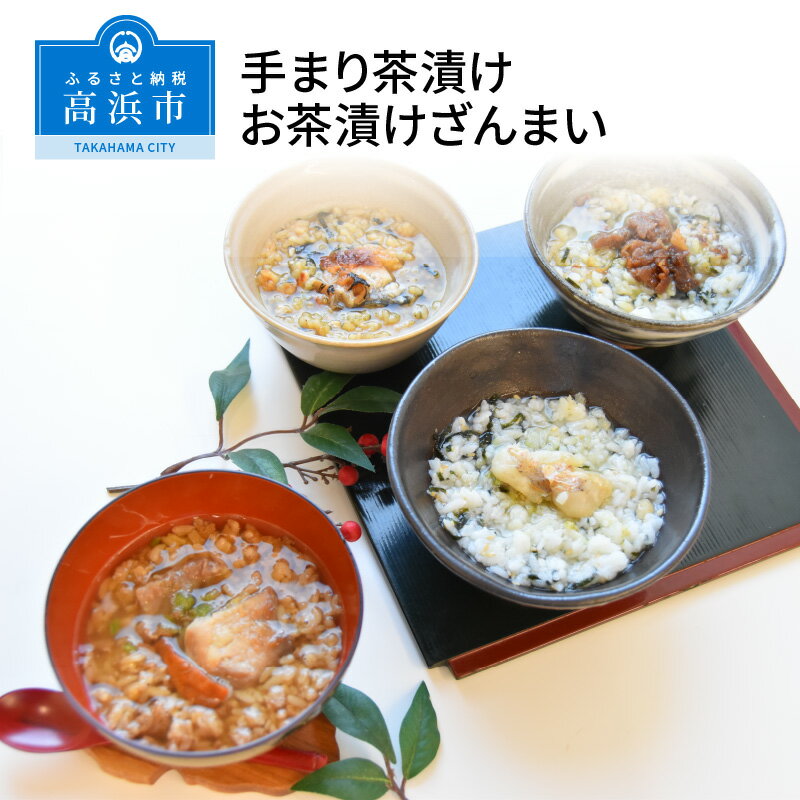 アイテムID:287514の画像1枚目