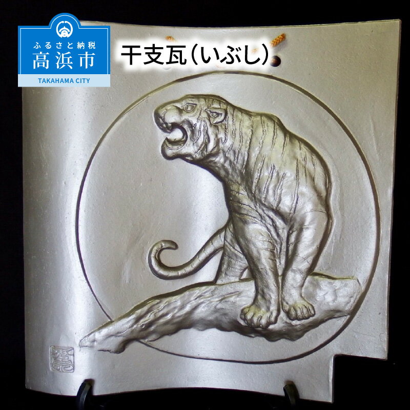 記事番号:35337/アイテムID:287737の画像