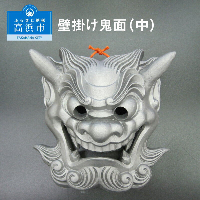 記事番号:35337/アイテムID:287741の画像