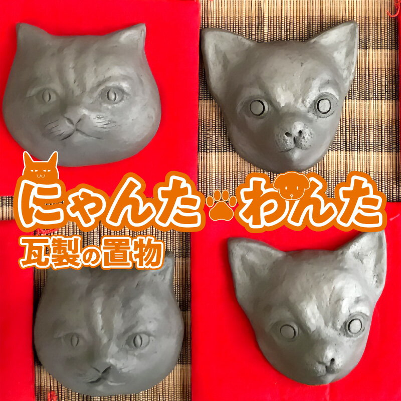 愛知県高浜市の画像2