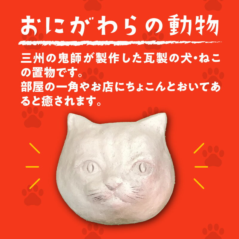 愛知県高浜市の画像3