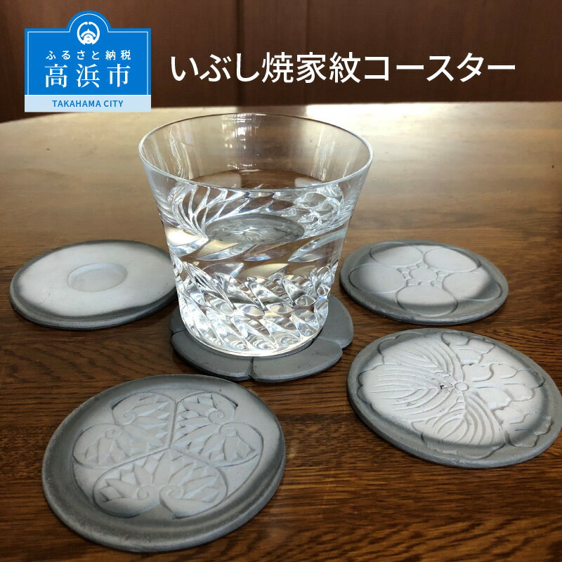 アイテムID:287505の画像1枚目