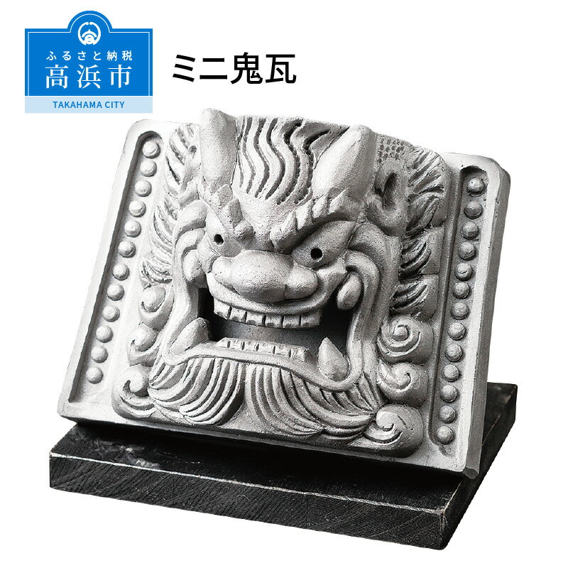 記事番号:35337/アイテムID:287745の画像
