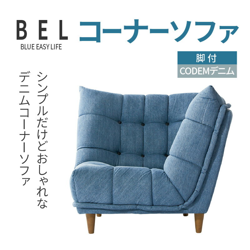 愛知県高浜市の画像2