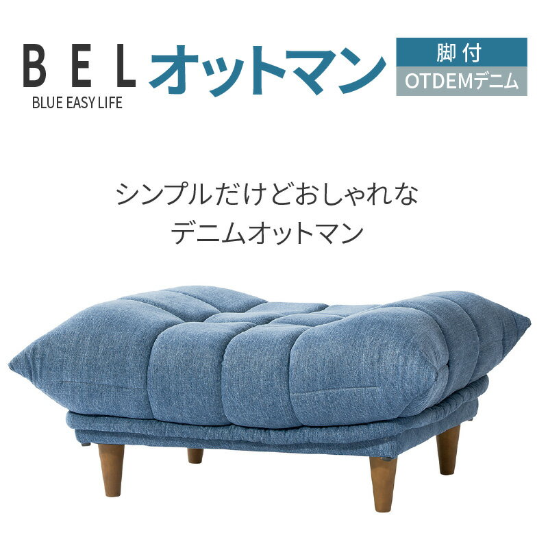 愛知県高浜市の画像2