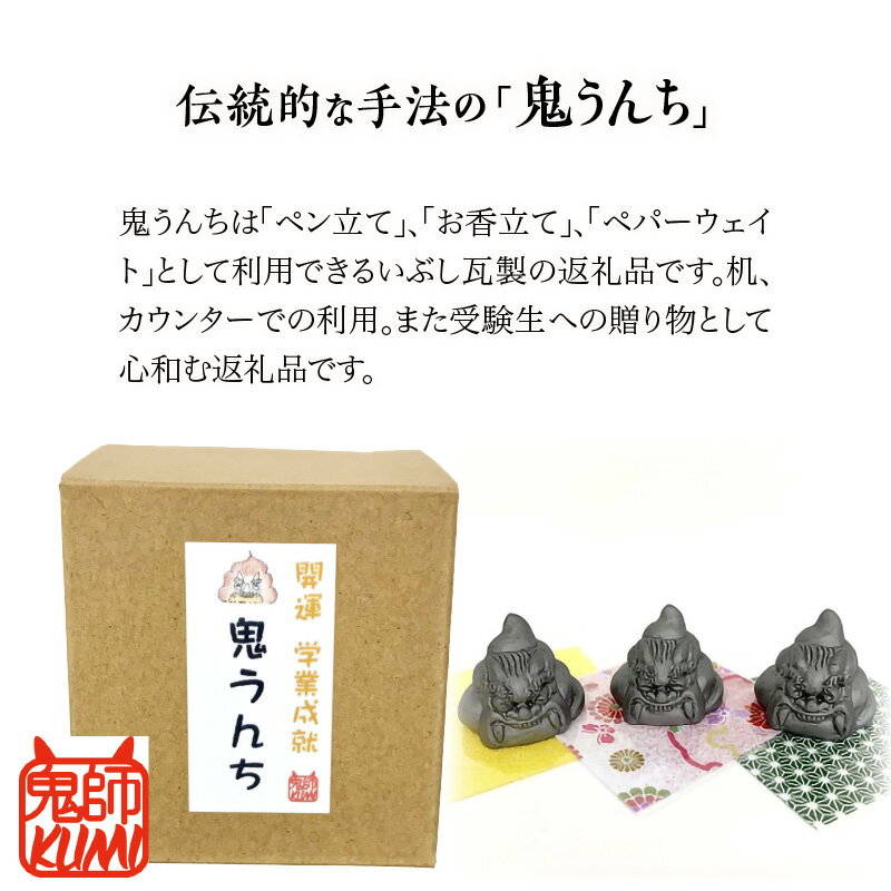 愛知県高浜市の画像2