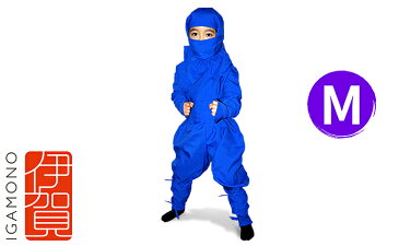 【ふるさと納税】子ども忍者衣装伊賀version9点セット(M・青) 【ファッション・装束・コスチューム・キッズ用・ブルー】