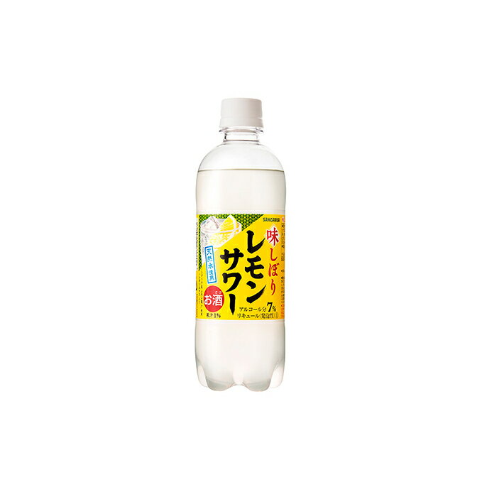 酒・アルコールの返礼品一覧 | ふるセレ-ふるさと納税セレクト 酒・アルコールの返礼品一覧 | ふるセレ-ふるさと納税セレクト