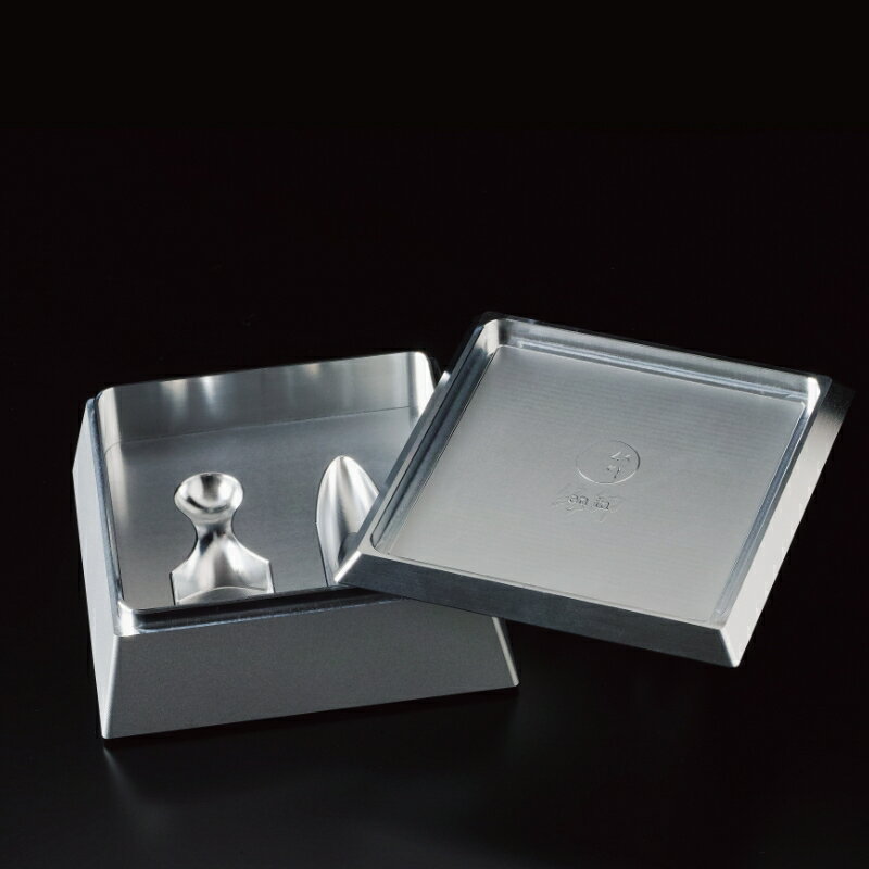 【ふるさと納税】芽力縁印2種セット保管箱(アルミ製) 日用品 雑貨 アルミ製 アルミ 会社印 認印 実印 収納 高級 芽力縁印 2種セット 保管箱