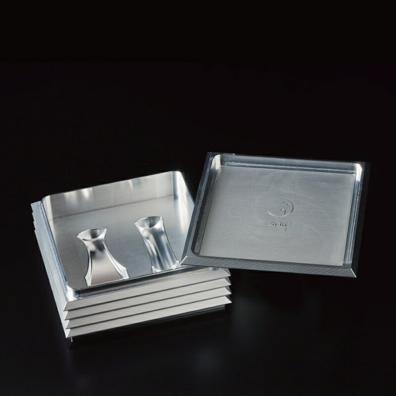 【ふるさと納税】五重縁印2種セット保管箱(アルミ製) 日用品 雑貨 アルミ製 アルミ 会社印 認印 実印 収納 高級 五重縁印2種セット 保管箱