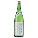 【ふるさと納税】【熊野酒造】久美の浦・純米吟醸 杜氏の独り言 1800ml×2本 セット　お酒 酒 アルコール 日本酒 1800ml 2本 セット 詰め合わせ コシヒカリ アルコール 京都 丹後 地酒 日本酒 送料無料