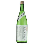 【ふるさと納税】【熊野酒造】久美の浦・純米吟醸 杜氏の独り言 1800ml×2本 セット　お酒 酒 アルコール 日本酒 1800ml 2本 セット 詰め合わせ コシヒカリ アルコール 京都 丹後 地酒 日本酒 送料無料