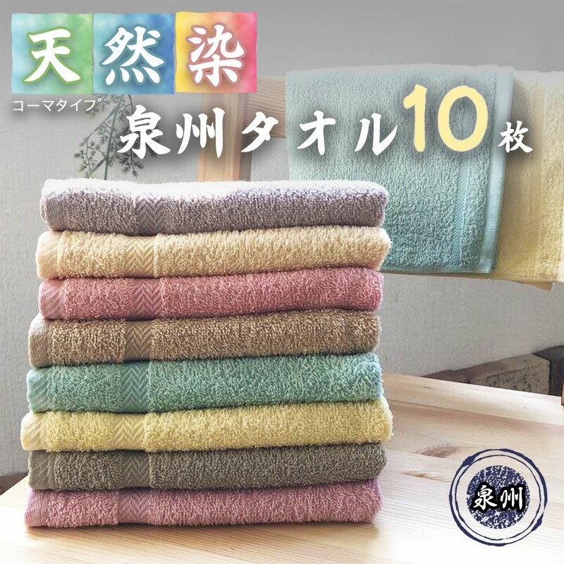 アイテムID:165160の画像1枚目