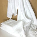 【ふるさと納税】白タオルセット(抗ウイルス加工)※ ホワイト 単色 バスタオル フェイスタオル 泉州タオル 普段使い 新生活 新生活応援