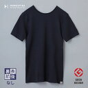 【ふるさと納税】オネスティーズアンリミテッド(裏表なし・前後なし)2枚(HONESTIES∞)メンズ・黒・XL